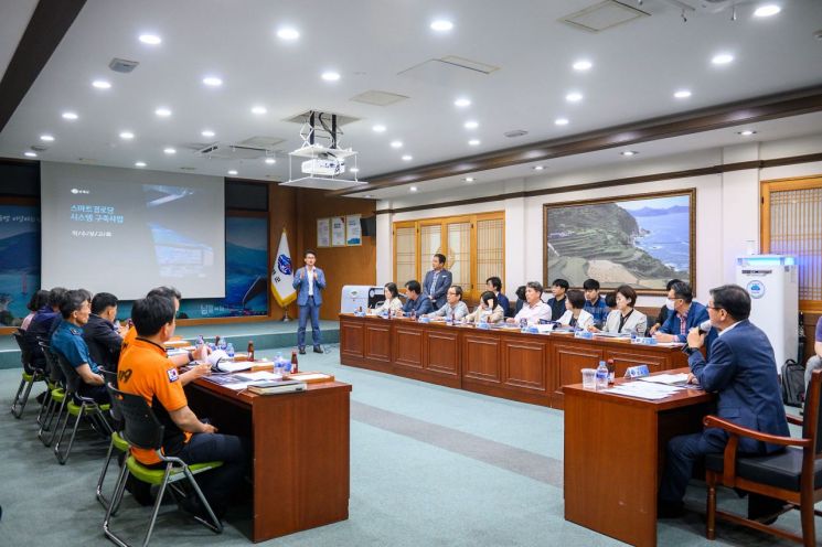 경남 남해군이 군청 대회의실에서 ‘스마트 경로당 시스템 구축 사업’ 착수보고회를 열었다.