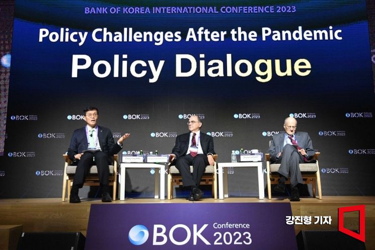 [포토]BOK 국제컨퍼런스 정책 대담