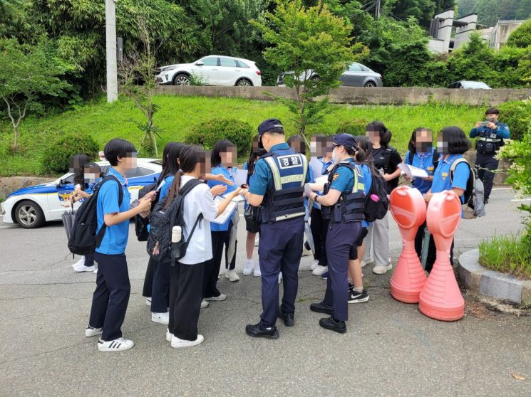 광주 남부경찰서, 청소년 마약범죄 예방 홍보 실시