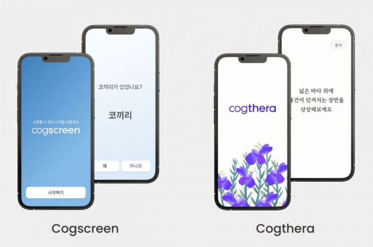 이모코그의 치매 선별 도구 '코그스크린'(왼쪽)과 디지털 치료기기(DTx) '코그테라' [사진제공=이모코그]