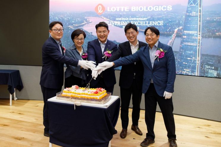 '창립 1주년' 롯데바이오로직스, 기념 행사 진행