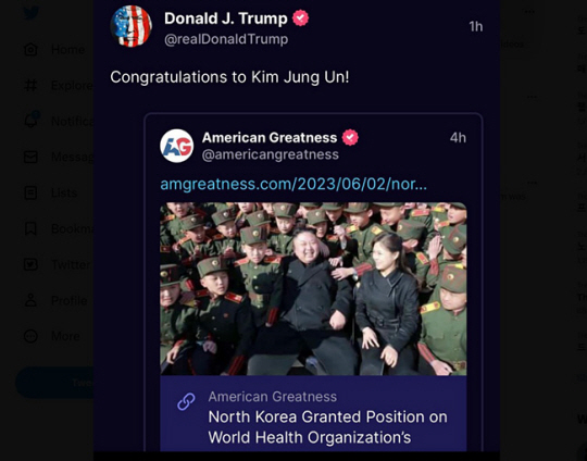 북한의 세계보건기구 이사국 선출을 축하하는 내용의 도널드 트럼프 전 미국 대통령의 메시지. 사진출처=SNS 캡처