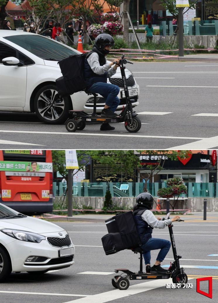 [사진=윤동주 기자 doso7@]