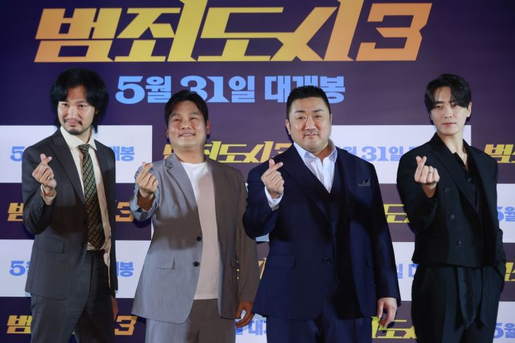 '범죄도시3' 개봉 닷새만에 450만명…천만 보인다