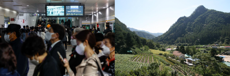 출근시간대 승객이 몰려 '지옥철'이라는 악명이 붙은 김포골드라인 역사(왼쪽)와 홍천의 한 시골마을 풍경.