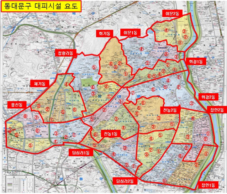동대문구, 북한 도발 대비 비상상황 대응체계 등 점검