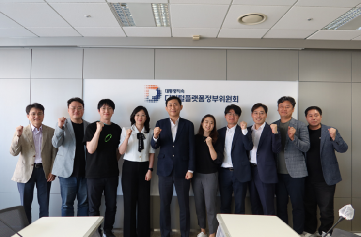 디지털플랫폼정부위원회, ‘초거대 공공 AI TF 회의 개최 