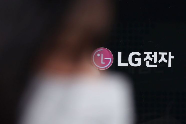 LG전자, '인권 원칙' 최초 제정…인권존중 경영 강화
