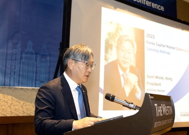 2023 코리아 캐피탈 마켓 컨퍼런스에 앞서 홍순욱 한국거래소 코스닥시장본부장이 개회사를 하고 있다.(사진=한국거래소)