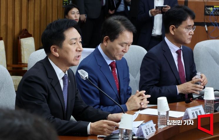 [포토] 김기현, 이래경 논란에 "민주당, 집단적 이성 상실"