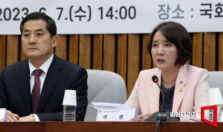 [포토] 이영 장관 '기술탈취로 부터 중소기업인 지킬 것'