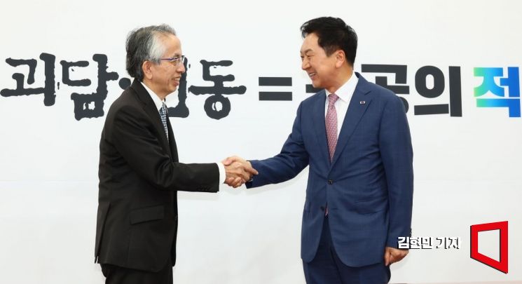[포토] 日대사 만난 김기현 “후쿠시마 오염수, 비과학적 선전·선동 배격”