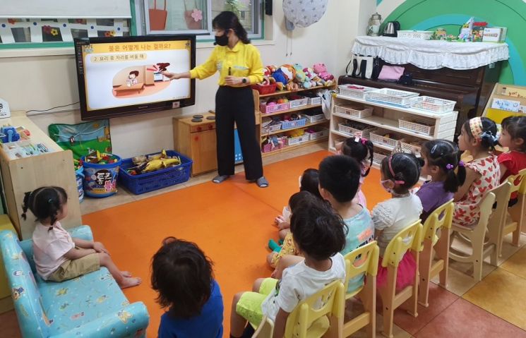 서울 강서구 ‘찾아가는 어린이 안전교육’ 