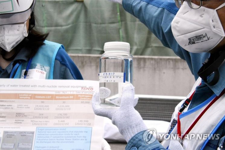 일본 도쿄전력이 후쿠시마 제1원자력발전소 오염수 방류를 앞두고 홈페이지에 오염수 관련 정보를 확충했다고 교도통신이 18일 보도했다. 사진은 다핵종 제거설비(ALPS)로 정화 처리된 오염수.[사진=연합뉴스]