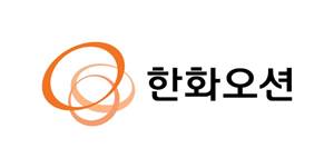 한화오션, 한화 편입 후 첫 대규모 인재확보