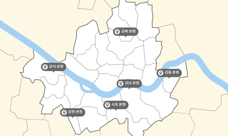 썰렁해진 야간 무인매장…LG전자 축소운영
