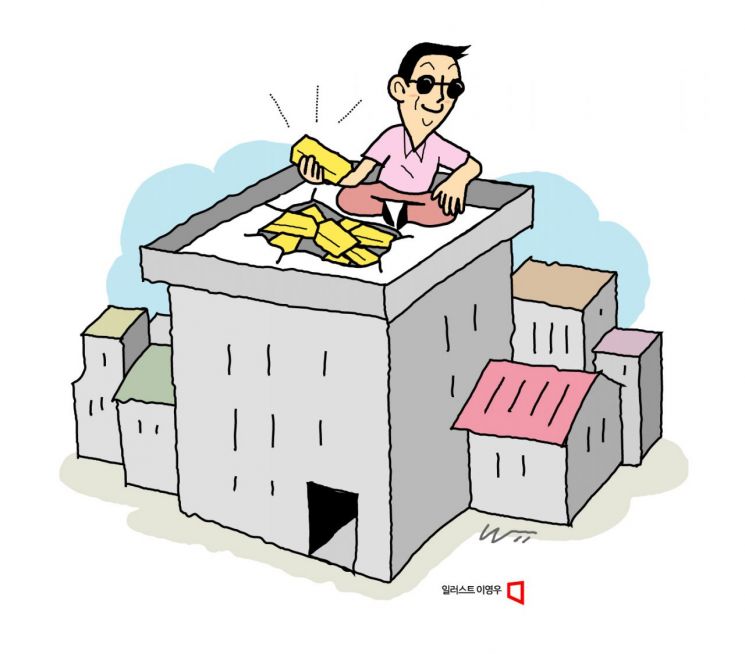 [추징 왜 어렵나]③기상천외한 '범죄수익금 은닉'… "예산·인력 늘리고 독립몰수제 도입해야"