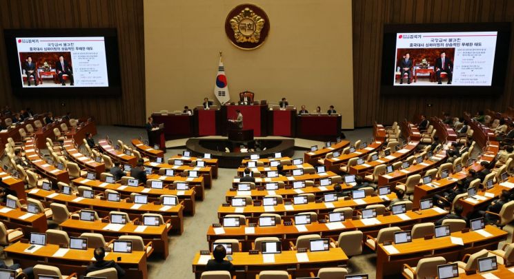 [이미지출처=연합뉴스]