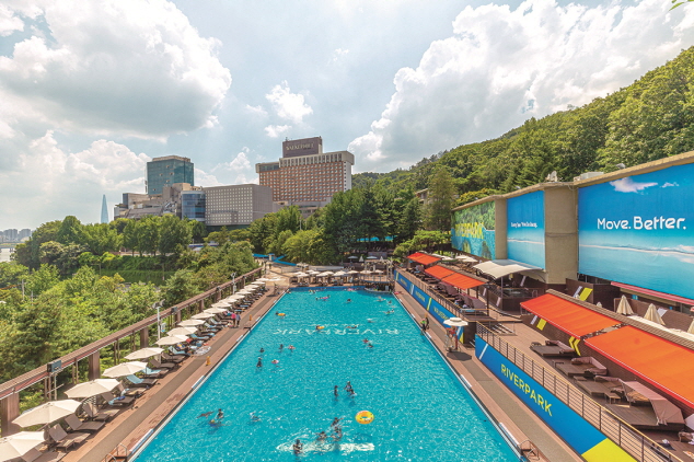 워커힐호텔, 야외 수영장 '리버파크' 서머 패키지 선봬
