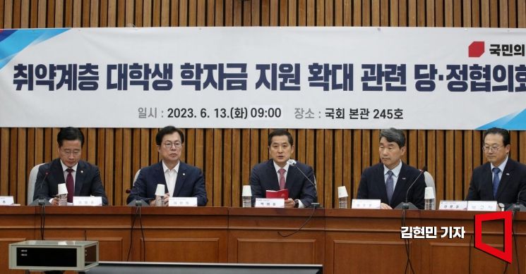 박대출 국민의힘 정책위의장이 13일 국회에서 열린 취약계층 대학생 학자금 지원확대 관련 당·정협의회에서 발언하고 있다. 사진=김현민 기자 kimhyun81@