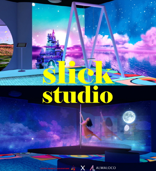 경험 공간 슬릭 스튜디오(SLICK STUDIO)’, 롯데월드 어드벤처 오픈