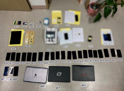 경찰이 압수한 물품 [사진출처=강원경찰청]