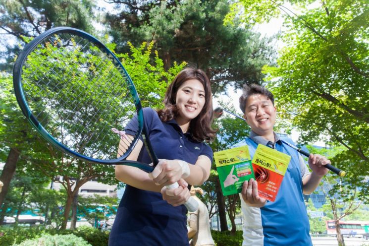 SK케미칼, 관절염 패치 '트라스트' 신제품 2종 출시