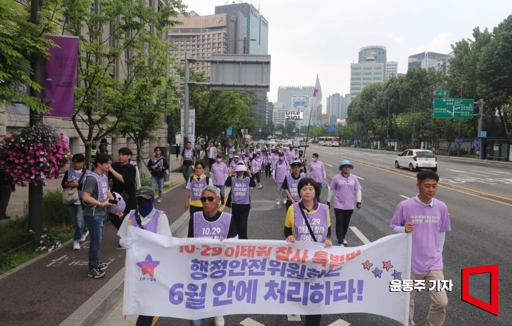 [포토] 이태원참사특별법 제정 촉구