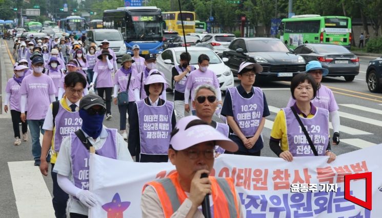 민주, 다시 띄운 '이태원 특별법'…'세월호 특조위' 넘을까? 
