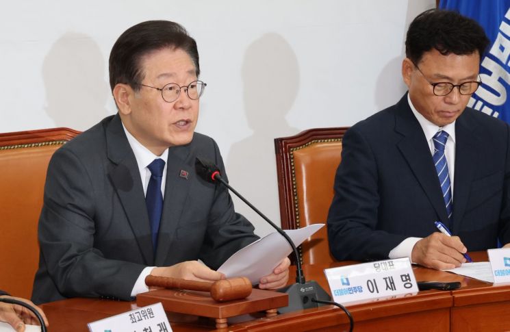[이미지출처=연합뉴스]