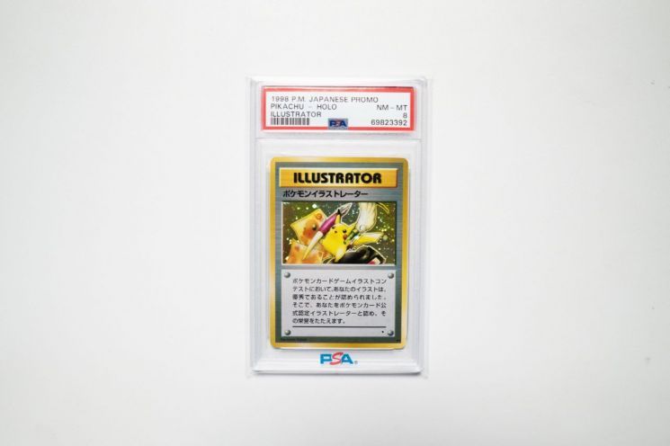 유리창 깨고 수백장 카드 훔친 日도둑…잡고보니 '포켓몬 카드'