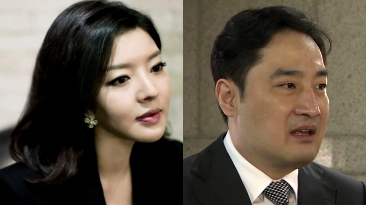 '도도맘' 김미나 씨(왼쪽)와 강용석 변호사. [이미지출처=연합뉴스]