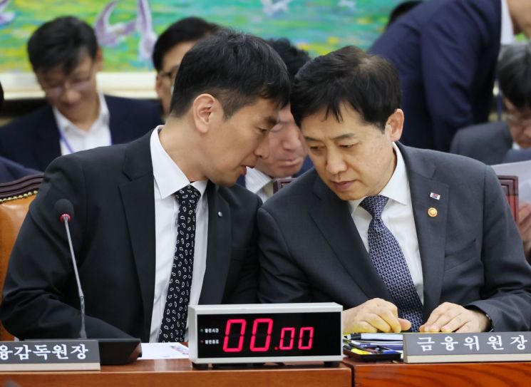 [이미지출처=연합뉴스]