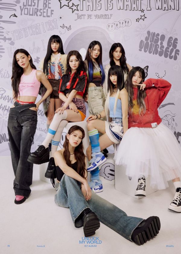 CJ온스타일, 걸그룹 '프로미스나인' 1일 쇼호스트로