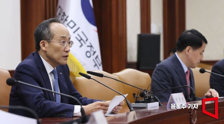 재무성과 지표가 등급 갈랐다…추경호 "부채비율 급증 公기업 성과급 반납권고"