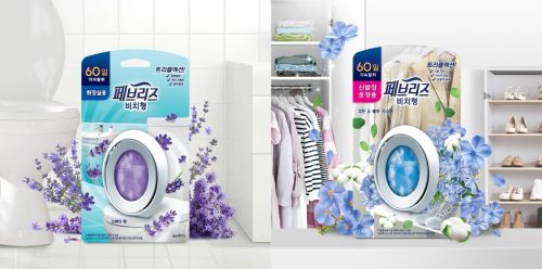 페브리즈 비치형 화장실용(왼쪽)과 페브리즈 비치형 신발장?옷장용. [사진제공=한국P&G]