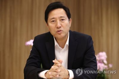 오세훈 서울시장 [사진출처=연합뉴스]