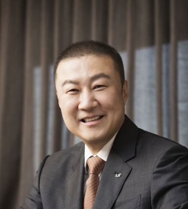 LS, 이차전지 소재 제조시설 건립 위한 1.8조 투자 협약