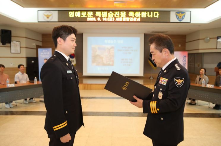 전세대출사기 조직 검거한 경찰 특진…우수수사팀 '강남경찰서' 선정