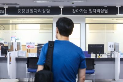“그냥 쉬어요” 일자리 늘었는데 일 안하는 20대…왜?