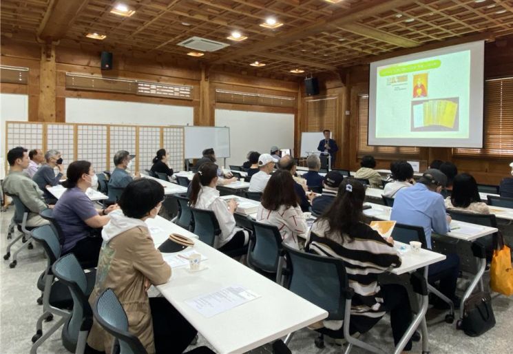 지난 5월 진행된 한방 북토크