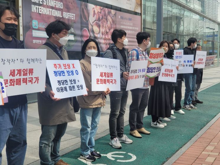 저작권법 개정되면 감독·작가 1128억 원 보상받는다