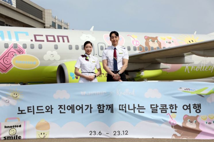 진에어, 디저트 브랜드 ‘노티드’ 래핑 항공기 운영