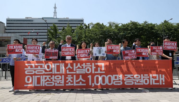 ‘응급실 뺑뺑이’ 가능성 큰 취약지 3곳…경북·충남·전남