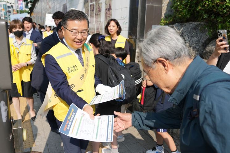 류경기 중랑구청장 어린이보호구역 음주사고 예방 캠페인