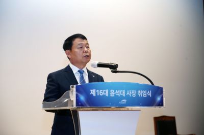 윤석대 한국수자원공사 사장이 19일 대전시 본사 대강당에서 임직원들이 참석한 가운데 취임사를 하고 있다.