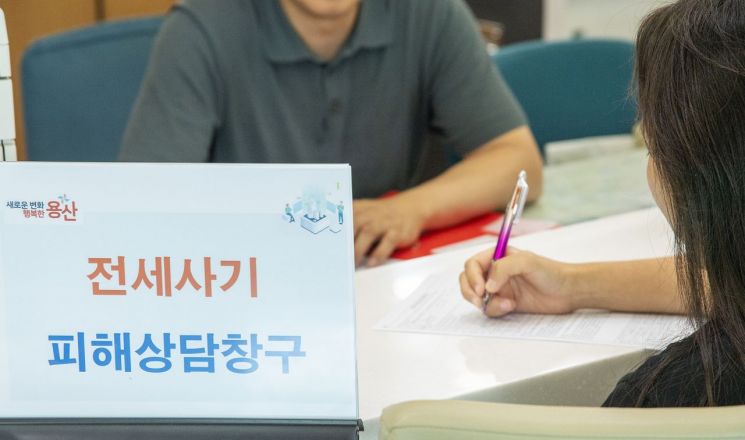 [단독]부실대출 터지자 "세입자 탓"…새마을금고 46억 '전세사기' 소송 중