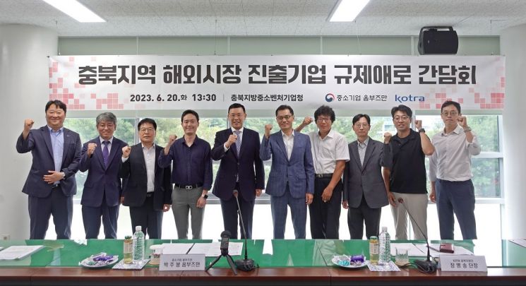 "인니 할랄 인증에 품목당 2천만원…상호인정 협약 필요" 