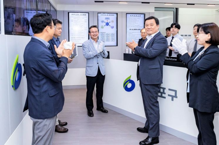 영등포구, 재난안전 종합상황실 운영