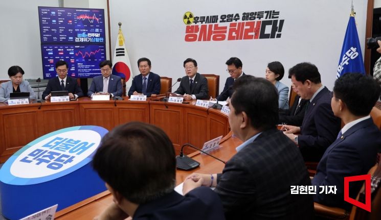 [포토] 최고위원회의 주재하는 이재명 대표